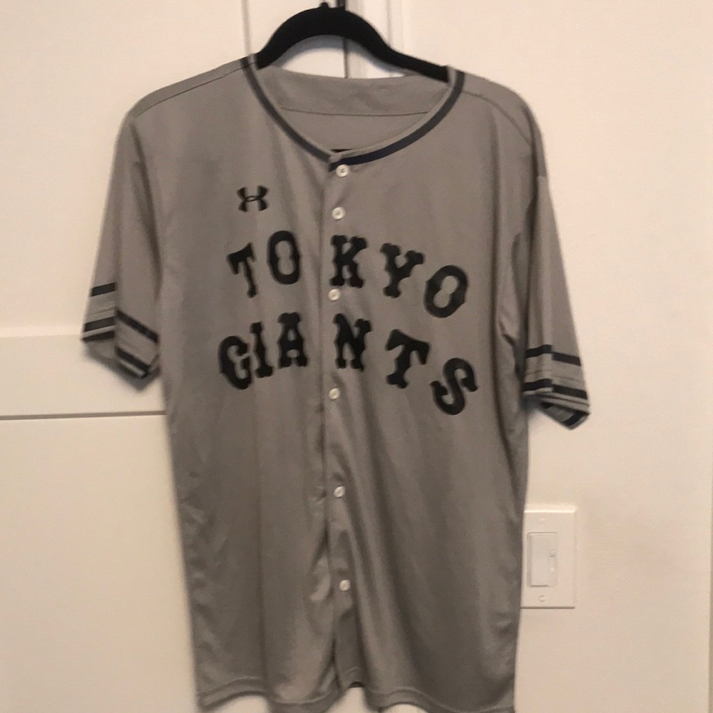 Under Armour Tokyo Giants jersey